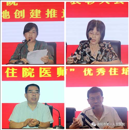 微信图片_20201020140653.jpg