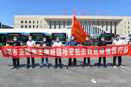微信图片_20201020144009.jpg