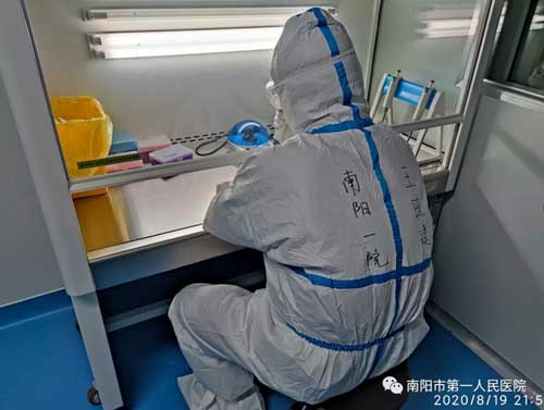 微信图片_20201020144013.jpg
