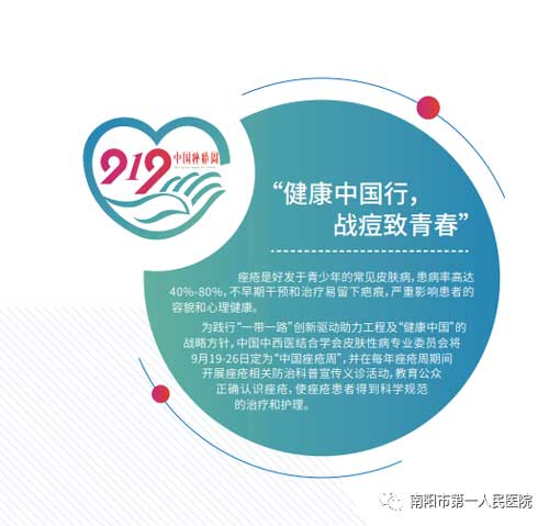 微信图片_20201020150245.jpg