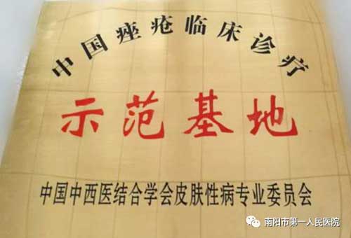 微信图片_20201020150303.jpg