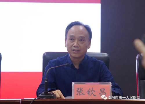 微信图片_20201020153130.jpg