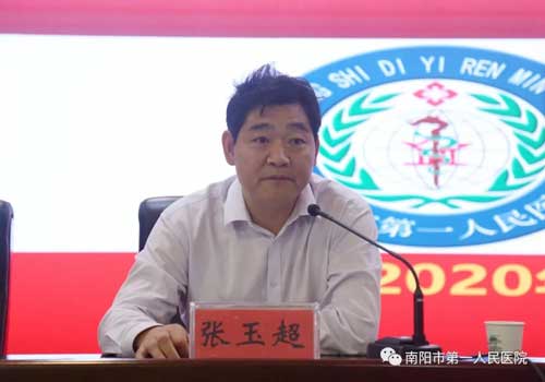 微信图片_20201020153138.jpg