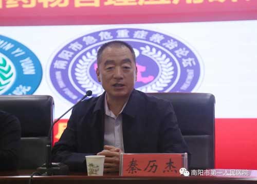微信图片_20201020153141.jpg