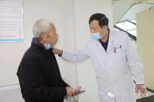 微信图片_20201020163500.jpg