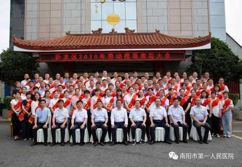 微信图片_20201021113129.jpg