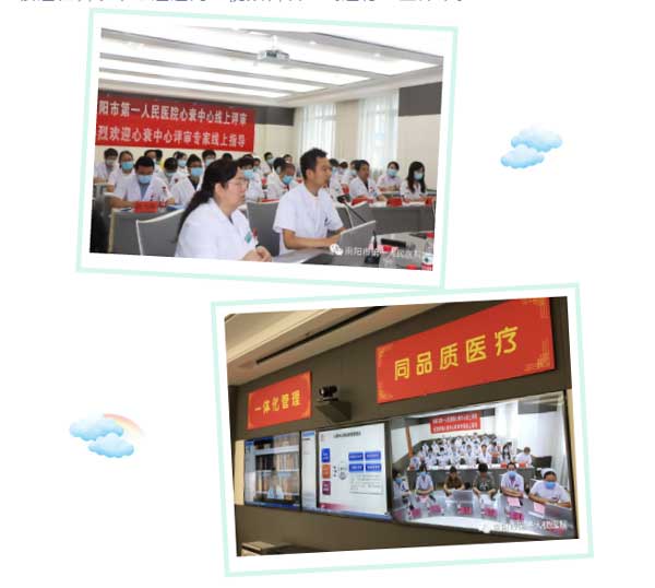 微信图片_20201021145100.jpg