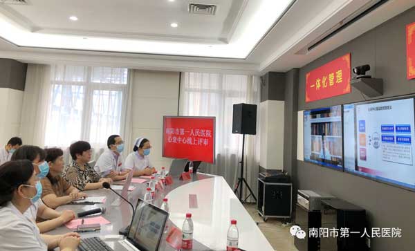 微信图片_20201021145105.jpg