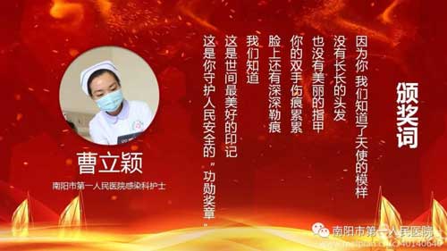 微信图片_20201021151614.jpg
