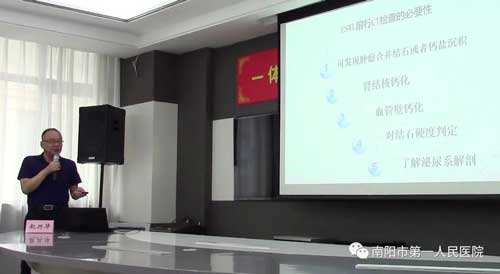 微信图片_20201021152510.jpg