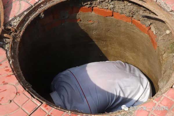 微信图片_20201021153641.jpg