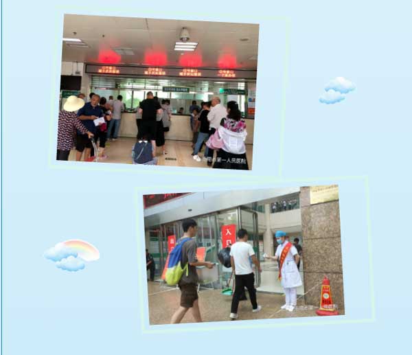 微信图片_20201021153519.jpg