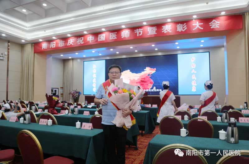微信图片_20201021155940.jpg