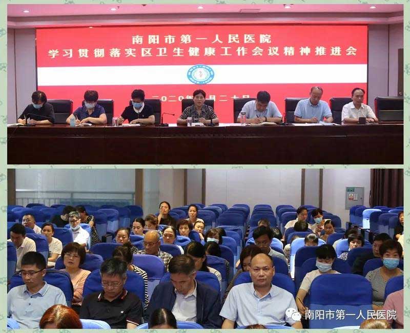 微信图片_20201021163355.jpg