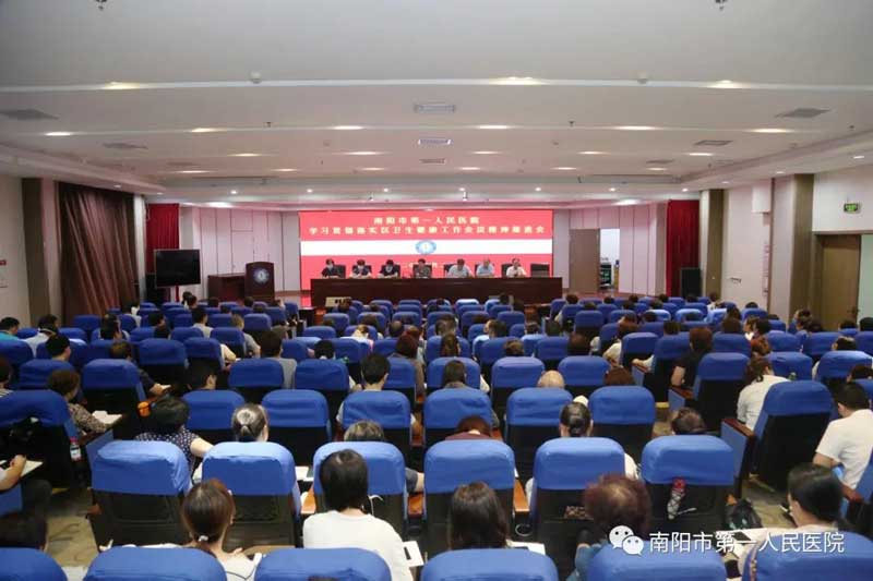 微信图片_20201021163409.jpg