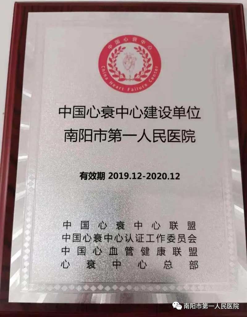 微信图片_20201021164916.jpg