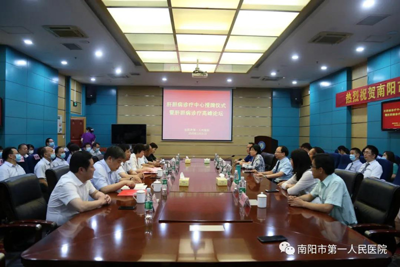 微信图片_20201026153804.jpg