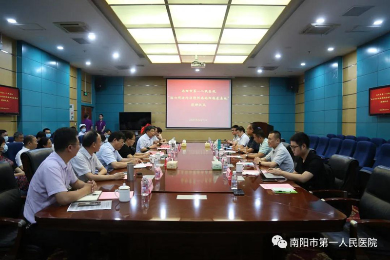微信图片_20201026160356.jpg