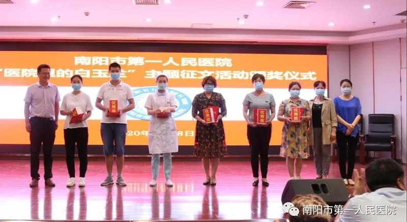 微信图片_20201026162215.jpg