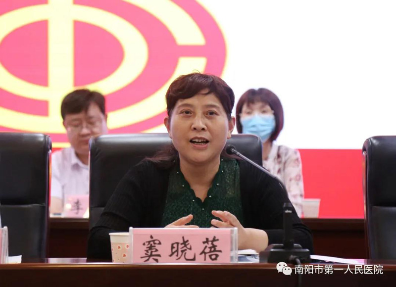 微信图片_20201026163151.jpg