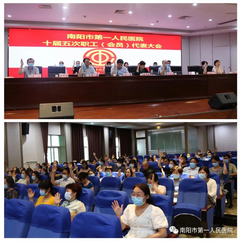 微信图片_20201026163225.jpg