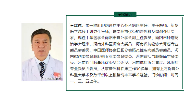 微信图片_20201026164344.jpg