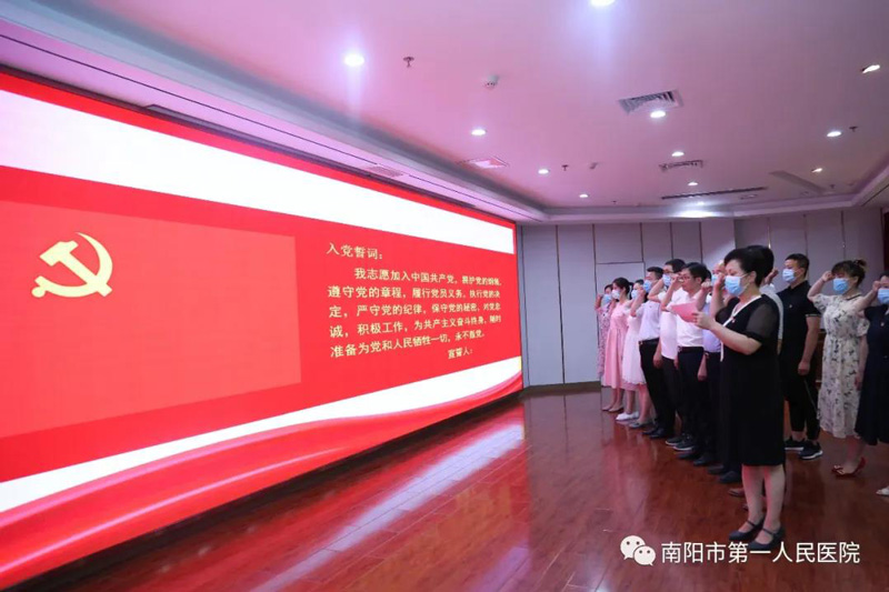 微信图片_20201026170957.jpg
