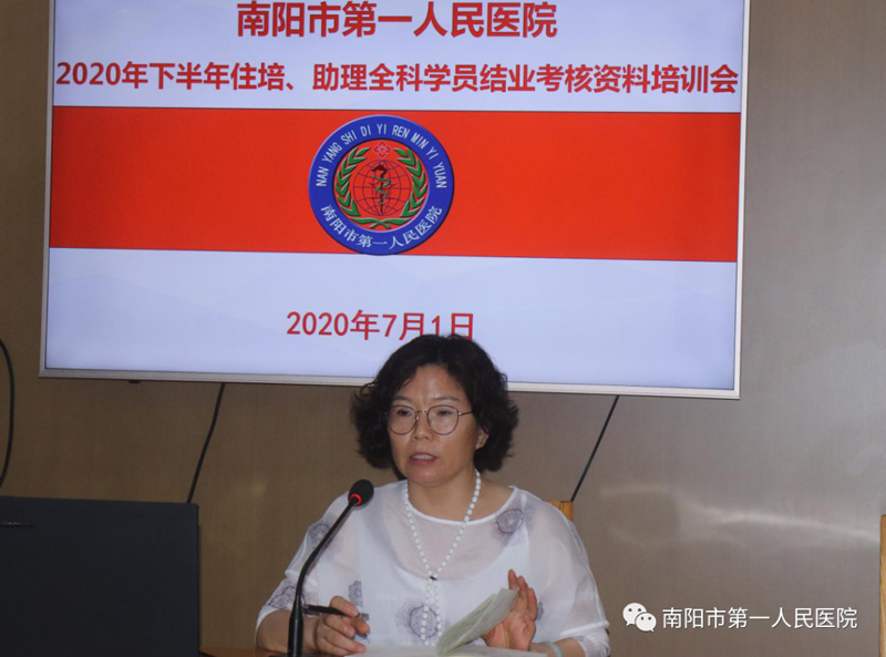 微信图片_20201026171847.jpg