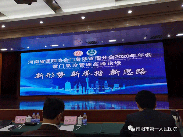 微信图片_20201118101802.gif
