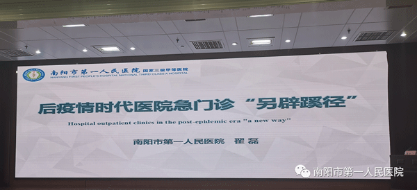微信图片_20201118101805.gif