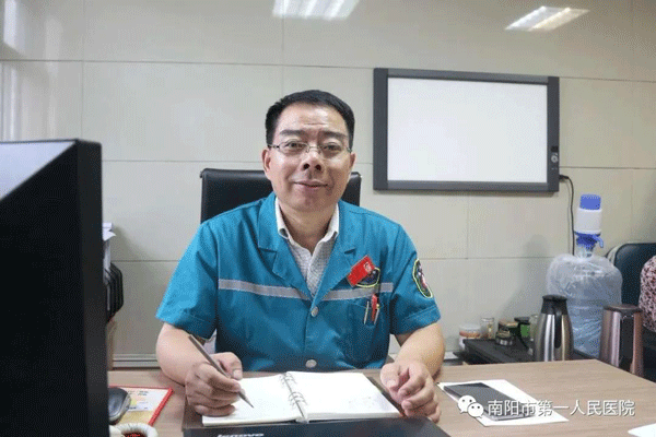 微信图片_20201118101822.gif
