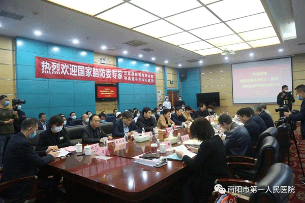 微信图片_20201118103118.gif