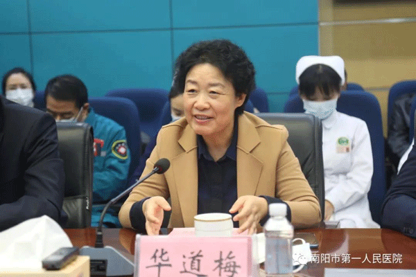 微信图片_20201118103121.gif