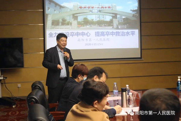 微信图片_20201118103123.gif
