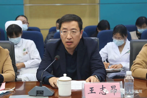 微信图片_20201118103147.gif