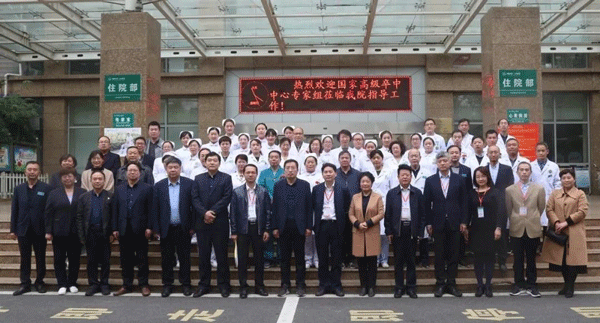 微信图片_20201118103150.gif