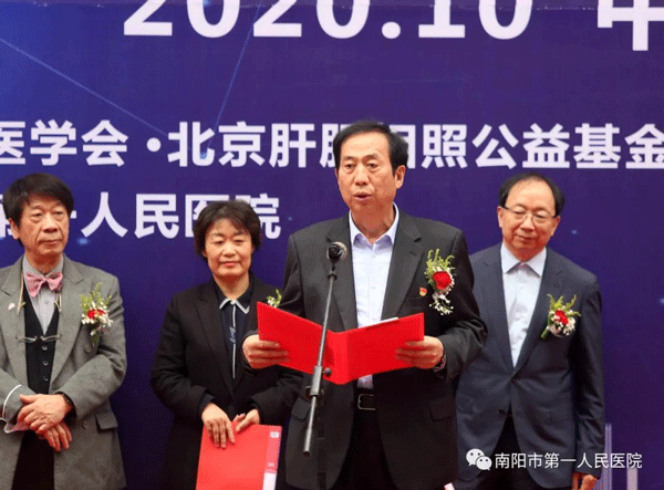 微信图片_20201118104642.gif