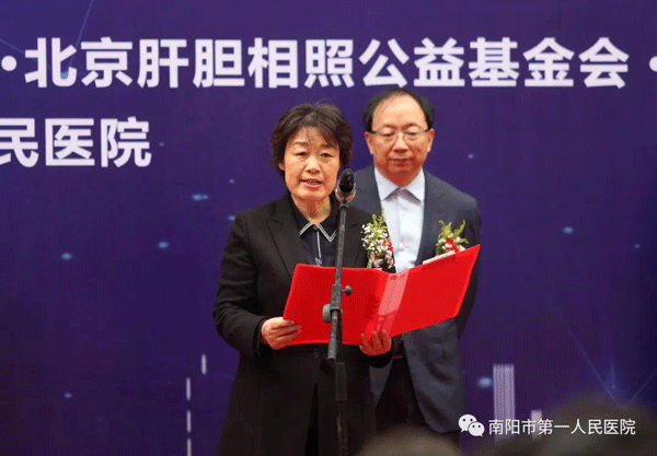 微信图片_20201118104646.gif