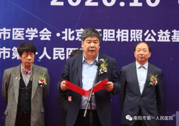 微信图片_20201118104649.gif