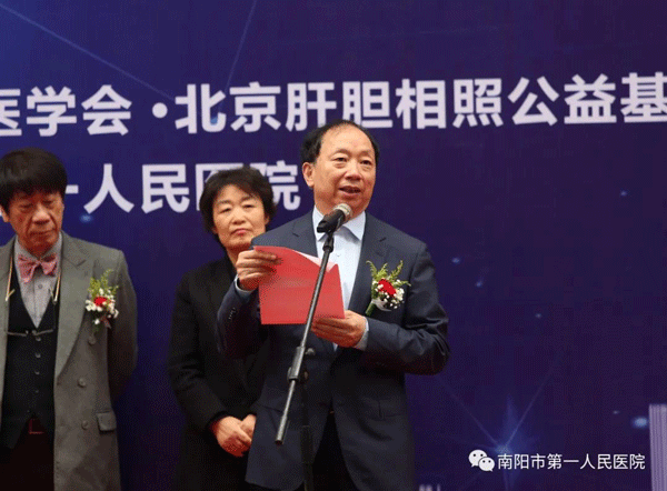 微信图片_20201118104652.gif