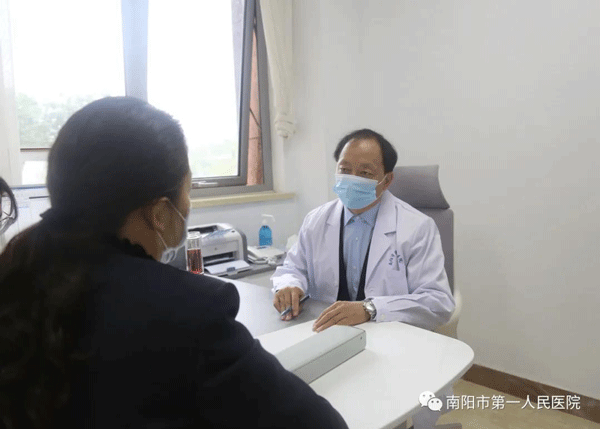 微信图片_20201118104708.gif