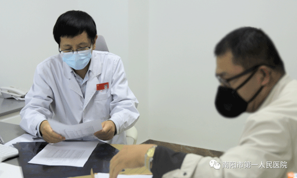 微信图片_20201118104718.gif