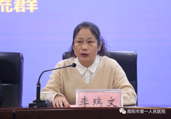 微信图片_20201118112044.gif