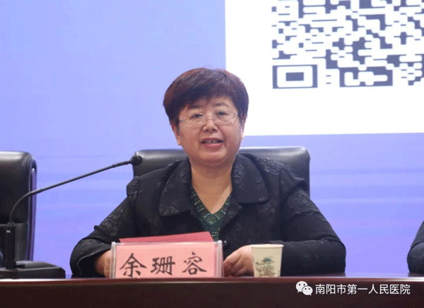 微信图片_20201118112047.gif