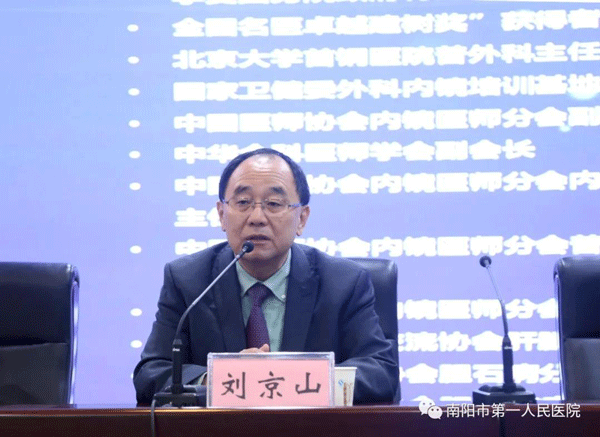 微信图片_20201118112051.gif