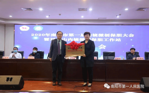 微信图片_20201118112054.gif