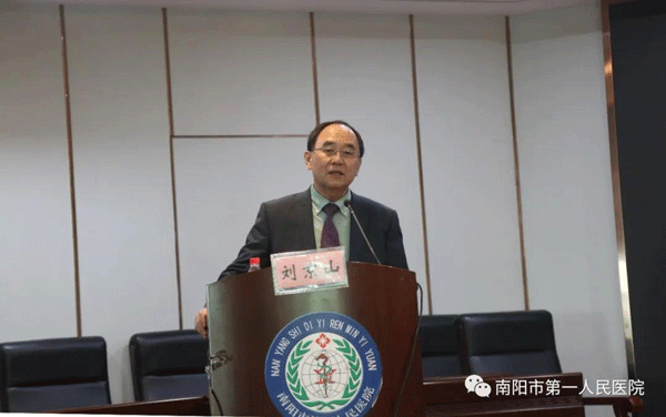 微信图片_20201118112056.gif