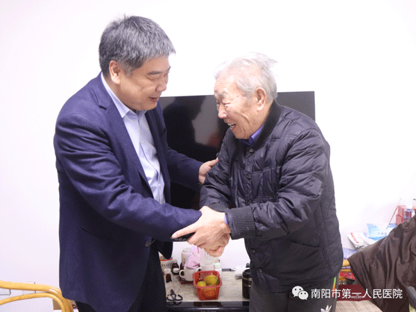 微信图片_20201118112715.gif