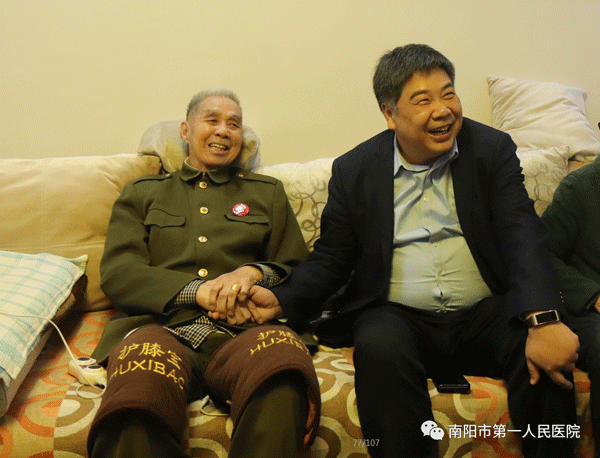 微信图片_20201118112722.gif