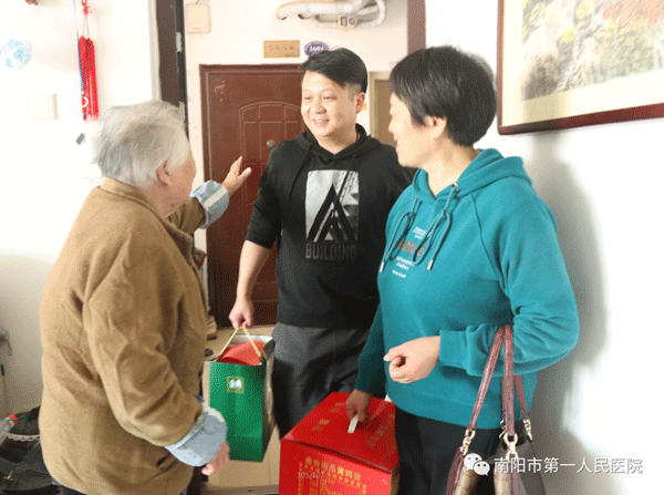 微信图片_20201118112726.gif